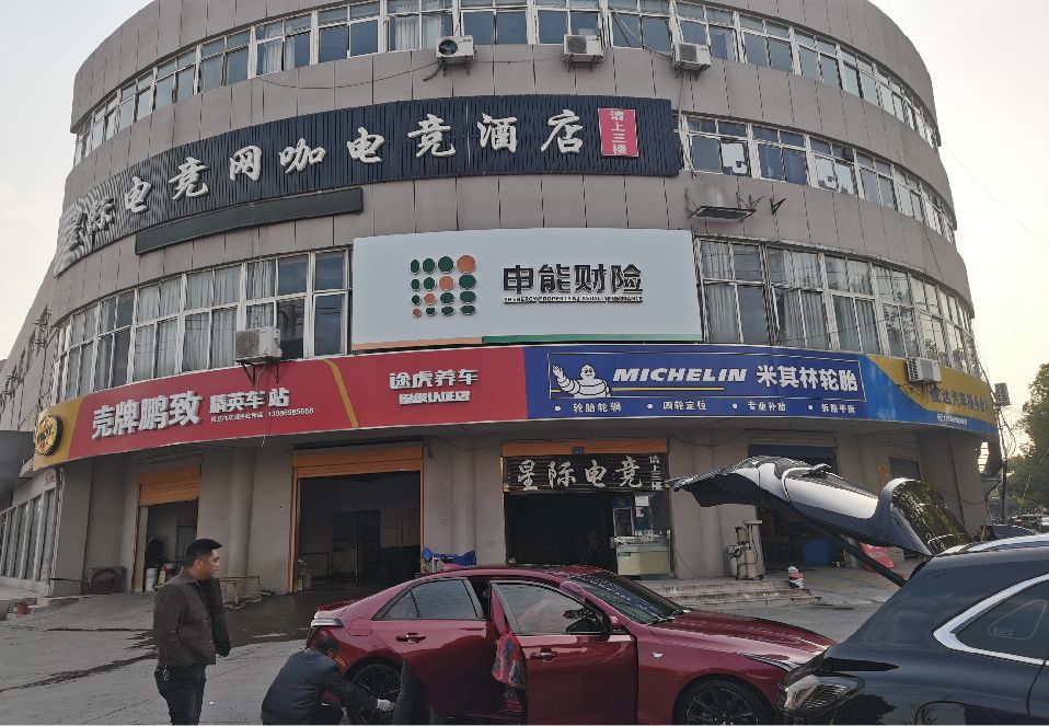 湖州铝塑板门头