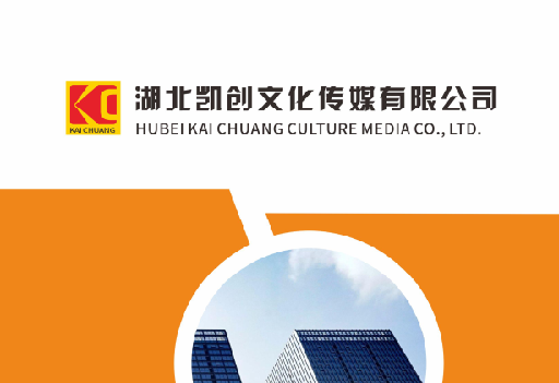 湖州如何做网站推广？