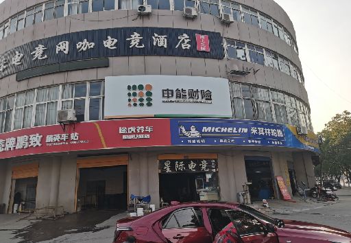 湖州发光字招牌安装流程。