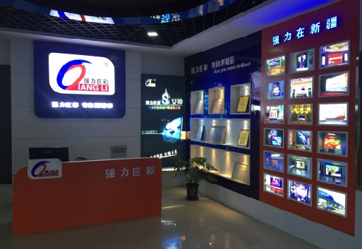 湖州整体显示屏店招的作用。