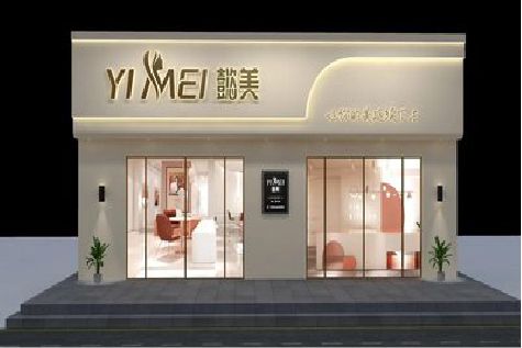 湖州美容院招牌如何设计才能脱颖而出？