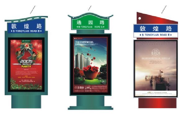 湖州户外广告灯箱设计的特点。