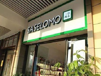 湖州如何选择门店招牌的颜色？