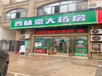 湖州铝塑板门头招牌的特点。