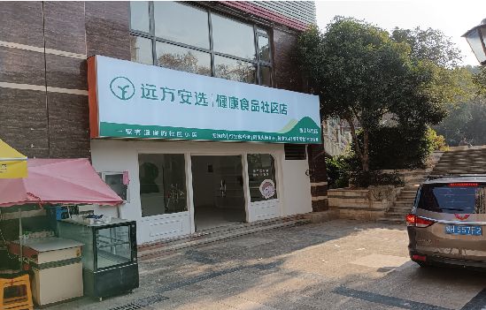 湖州广告招牌特点详解。