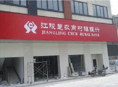 湖州广告招牌制作的文化体系是什么？