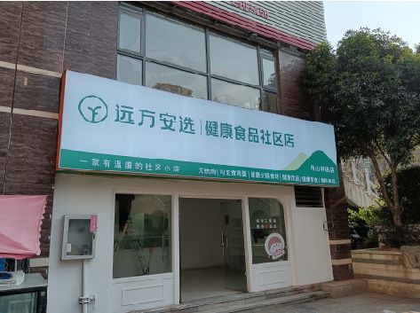 湖州软膜灯箱的价格设定与哪些因素有关？