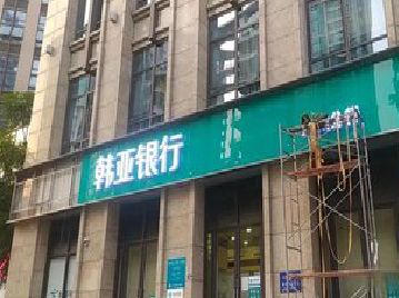 湖州广告招牌制作工艺有多少？