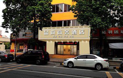 湖州广告招牌怎么制作利润高些？